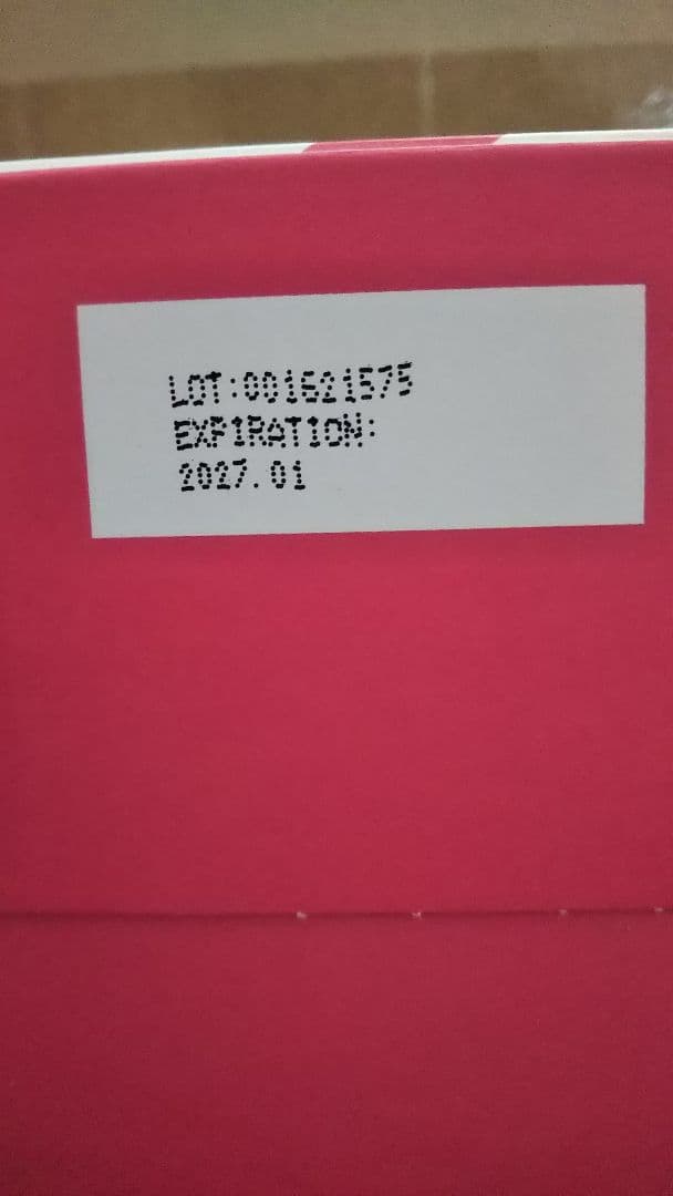 シナジーワールドワイドジャパン プロアルギナインプラス