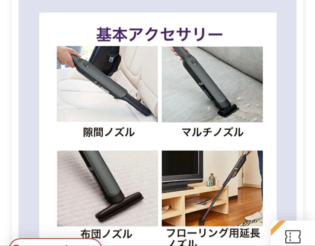 【未使用品】Shark EVOPOWER Plus W30P WV260J