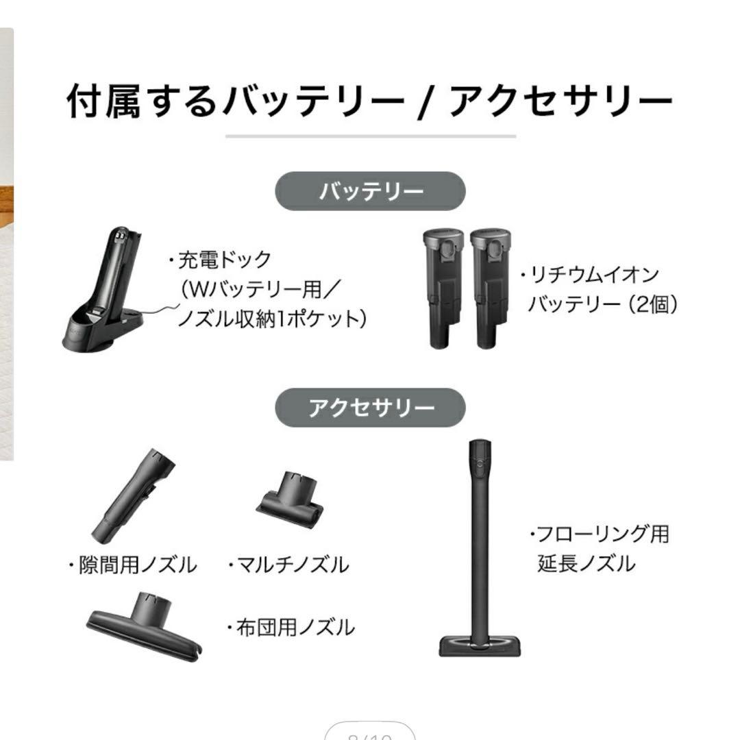 【未使用品】Shark EVOPOWER Plus W30P WV260J