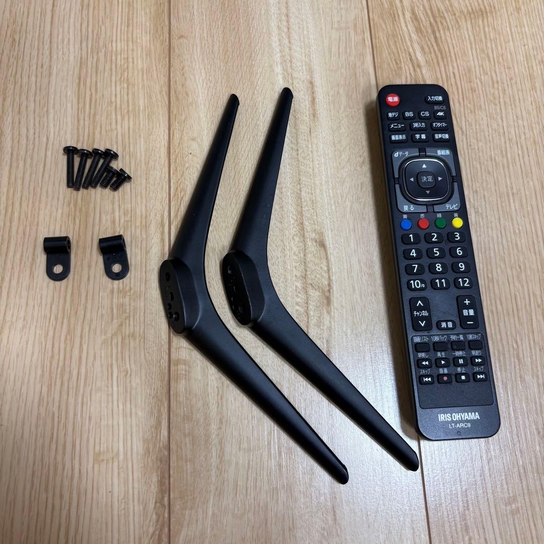 アイリスオーヤマ LUCA 55XUB30 55V型