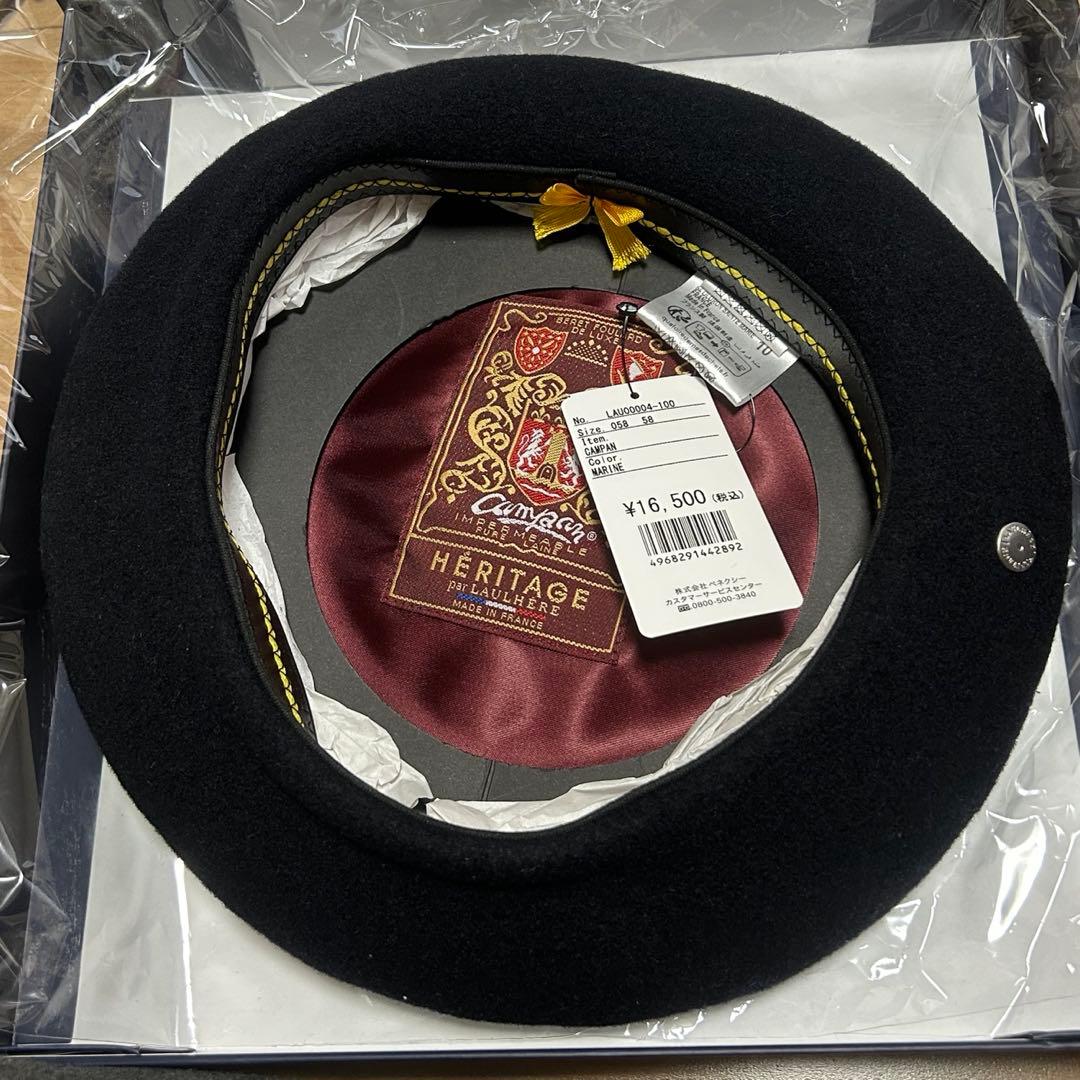 LAULHÈRE ロレール ベレー帽　ブラック