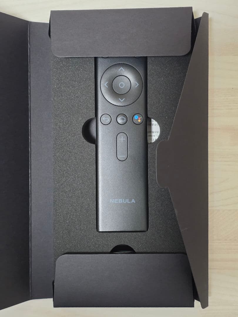 NEBULA Capsule Ⅱ モバイルプロジェクター