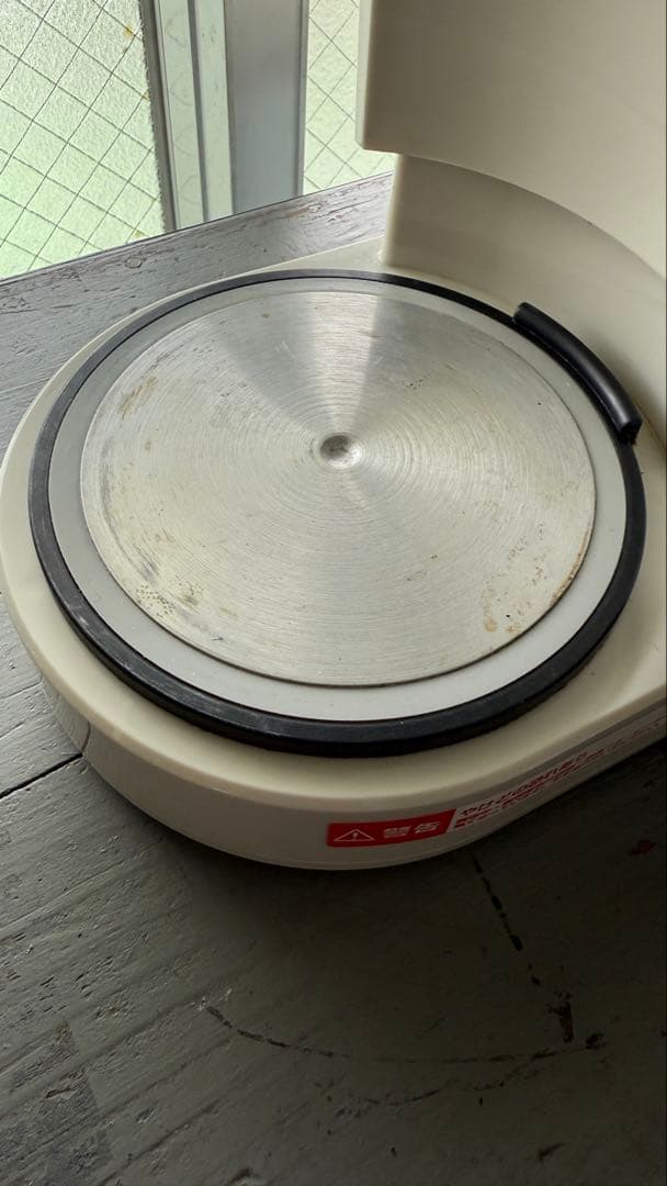 スープの力　マル球産業　MARUKYU