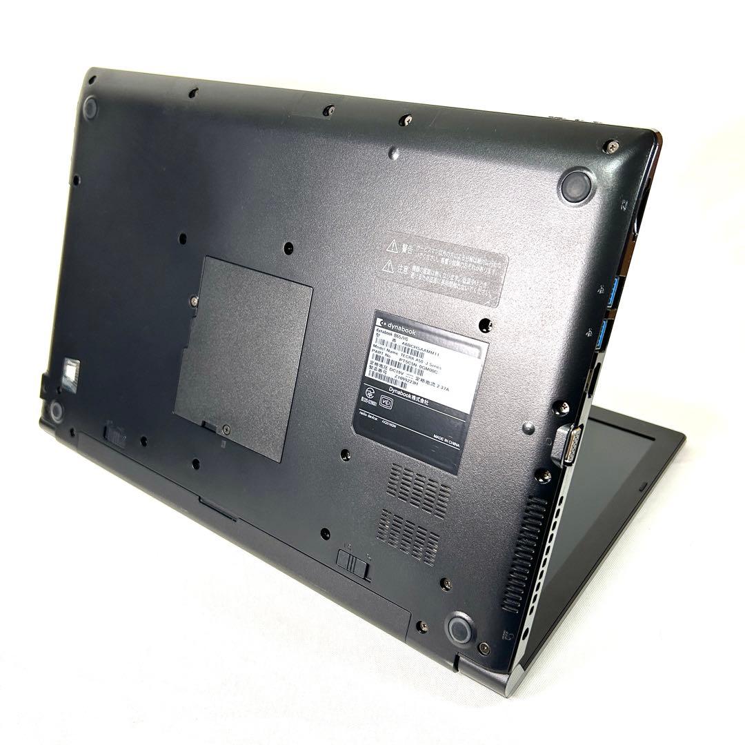 TOSHIBA Dynabook B65/HS i7 16GB DVD オフィス
