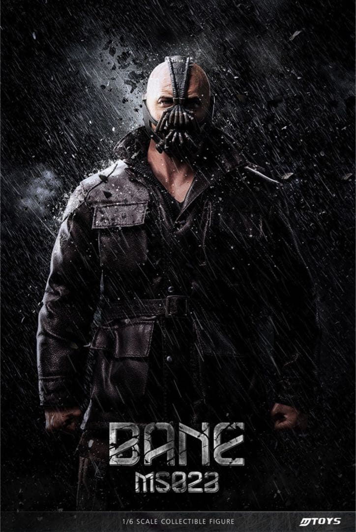 MTOYS 1/6 フィギュア ベイン MS023
