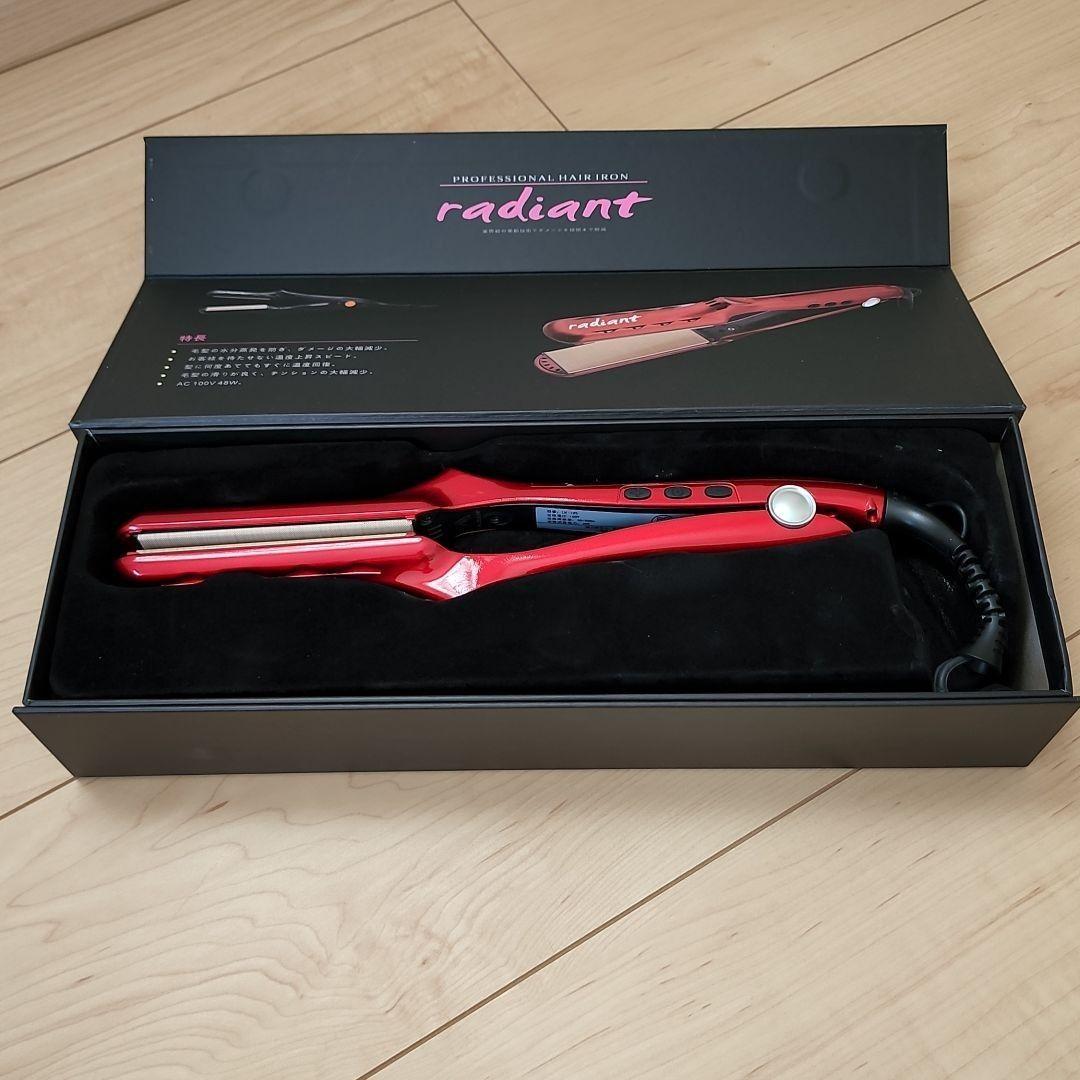 radiant プロフェッショナルヘアアイロン