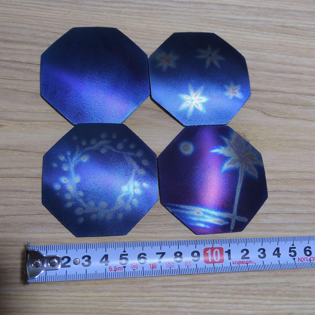 テスラ ８角 小プレート 4枚セット