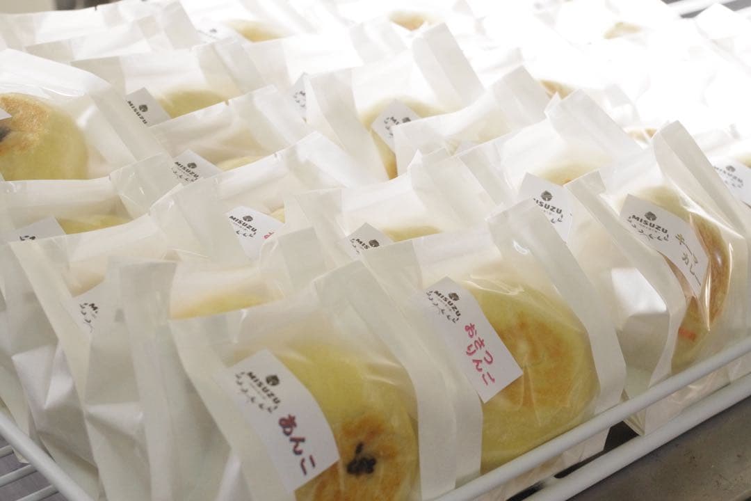 信州おやき\"専用出品\"冷凍