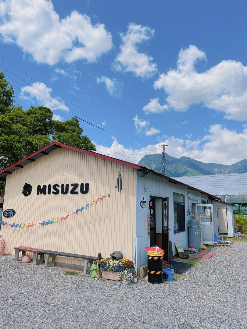 信州おやき\"専用出品\"冷凍