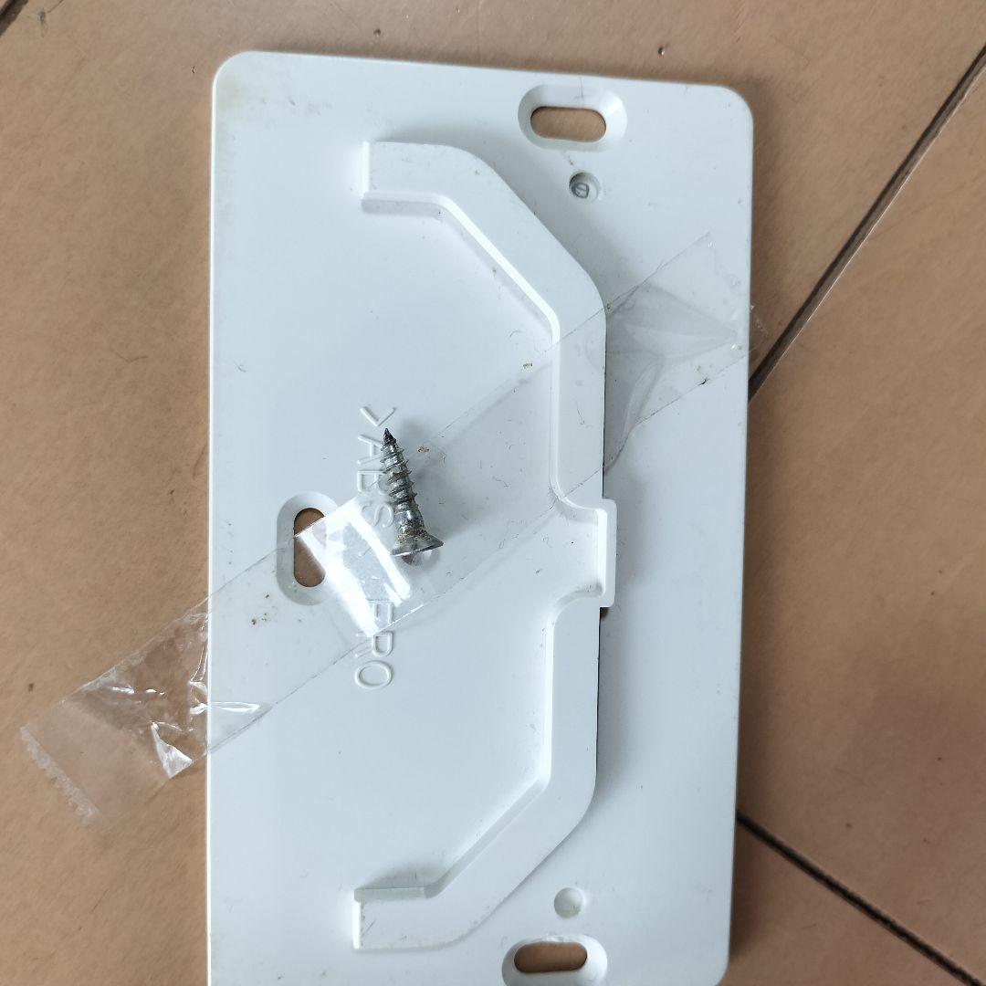 パナソニック　アラウーノ　リモコン