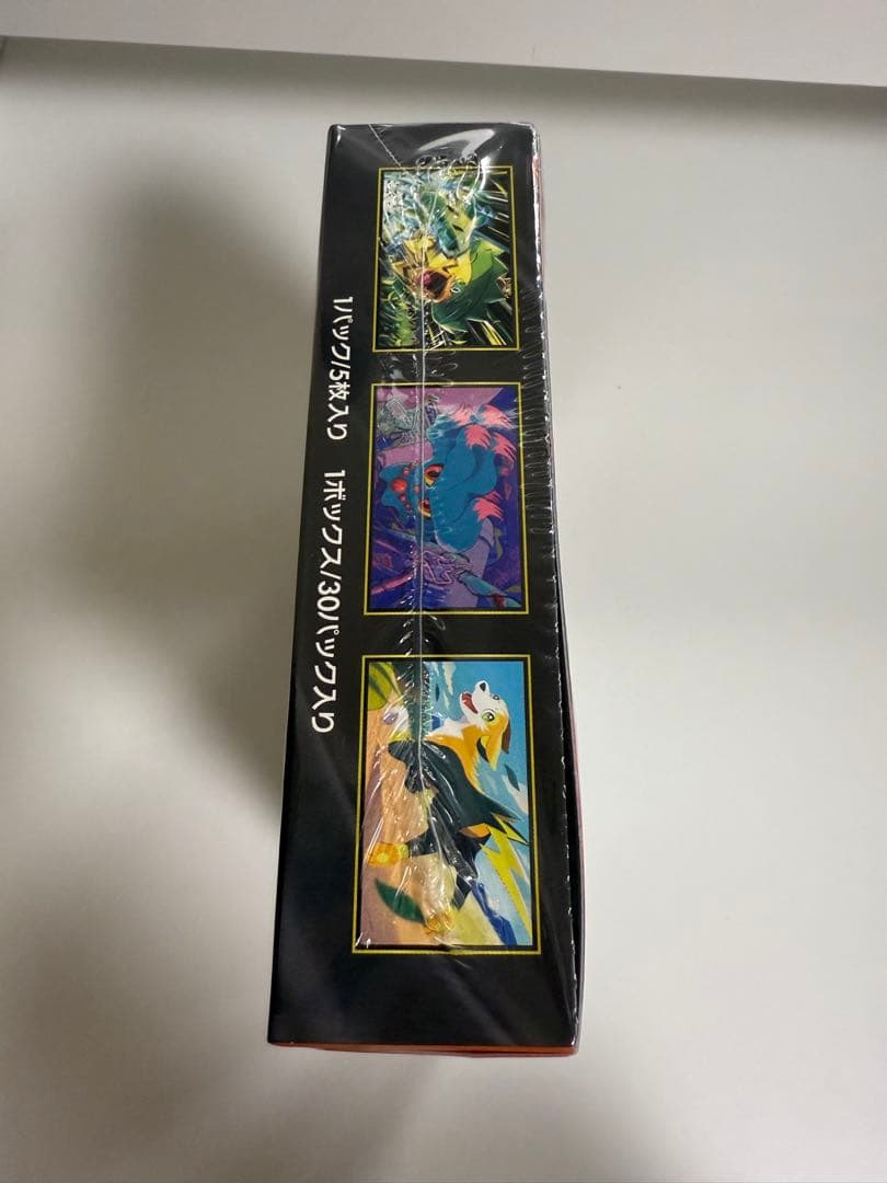 新品、未開封！シュリンク付き インフェルノX 1BOX