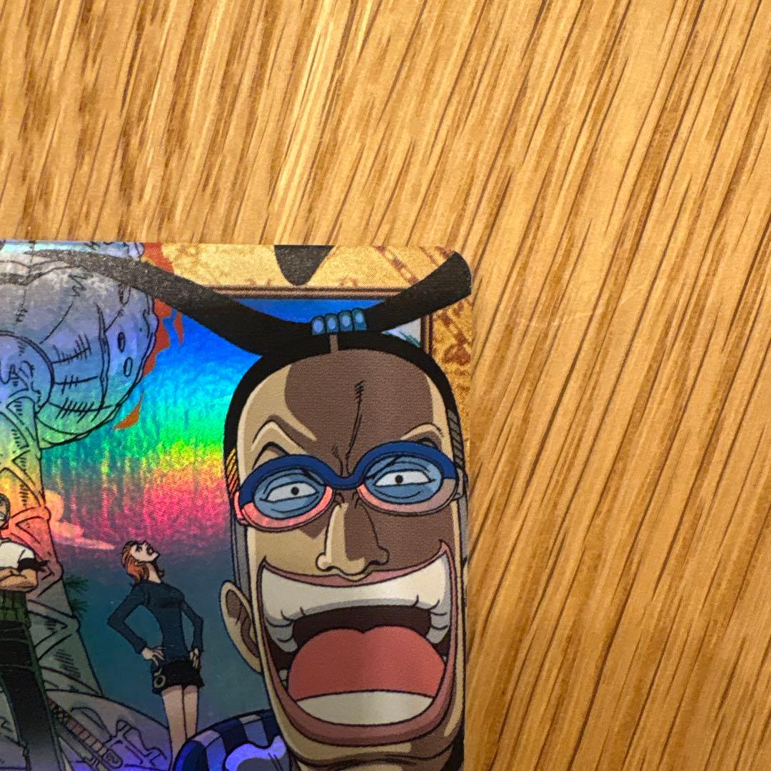 ONE PIECE カードダスハイパーバトル　C418