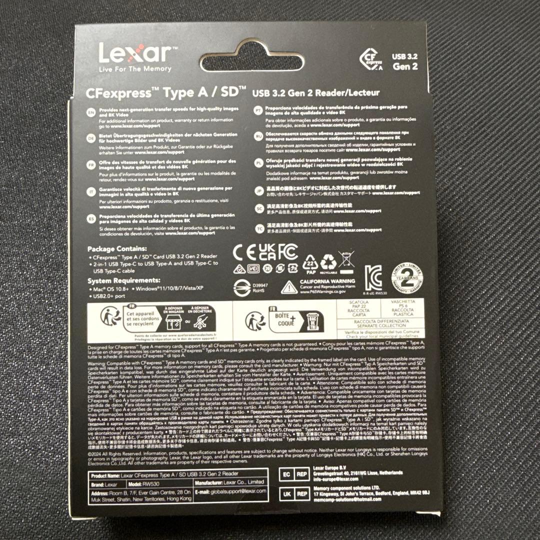 【新品】Lexar RW530 CFexpress Type Aカードリーダー
