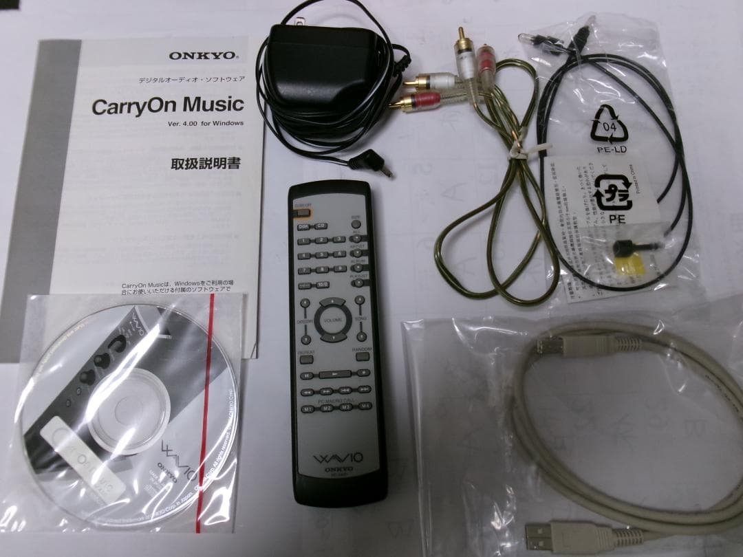 k*g様 デジタルオーディオ プロセッサー＊オンキョー ＳＥ－Ｕ５５ＧＸ＊付属品