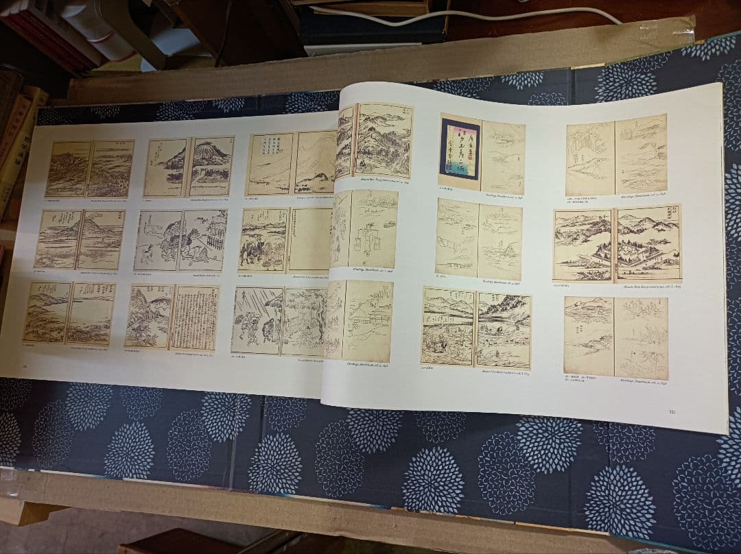 A*I様 Hiroshige & Eisen　TASCHEN　広重・英泉　木曽街