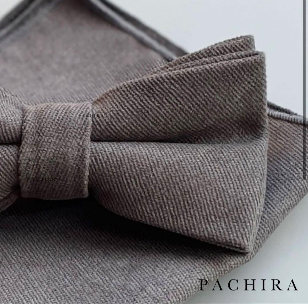 ラルディーニ スリーピース タキシード グレー サイドライン 42