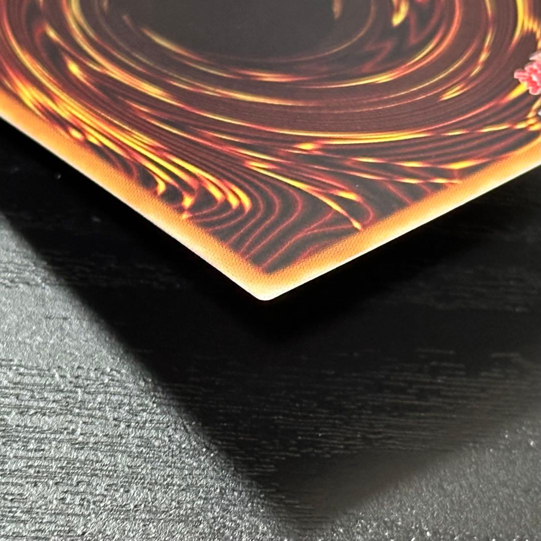 遊戯王 開闢の使者 20th