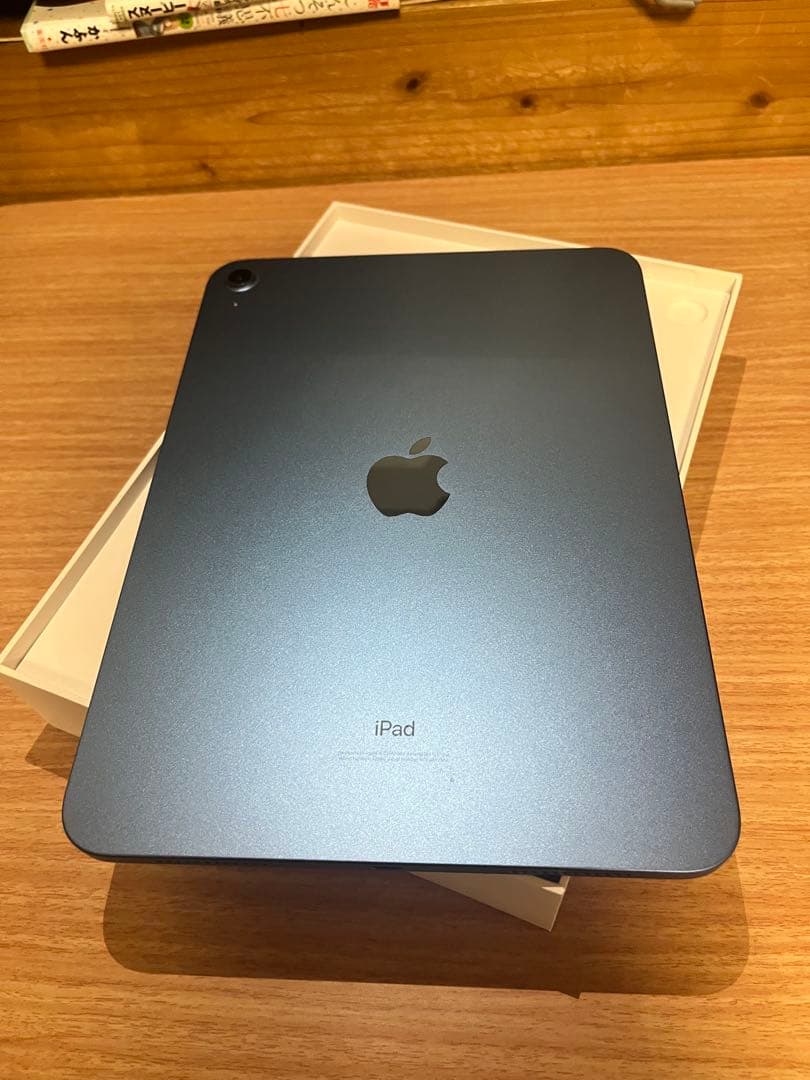 Apple iPad 第10世代 256gb バッテリー最大容量100%