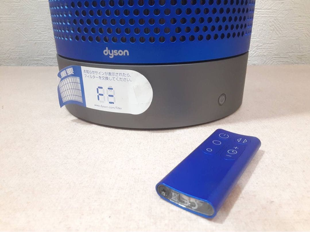ダイソン ピュアクール TP00 空気清浄機能付きファン