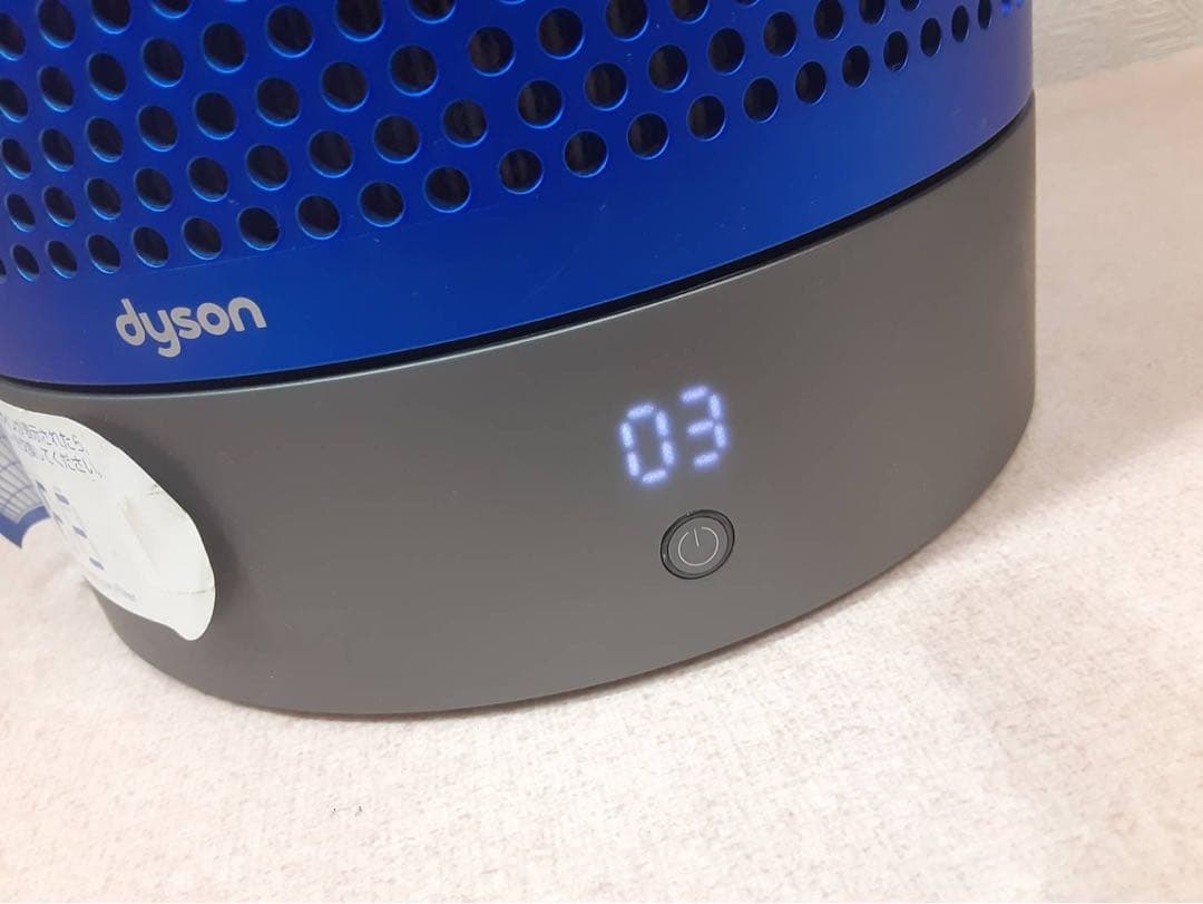 ダイソン ピュアクール TP00 空気清浄機能付きファン