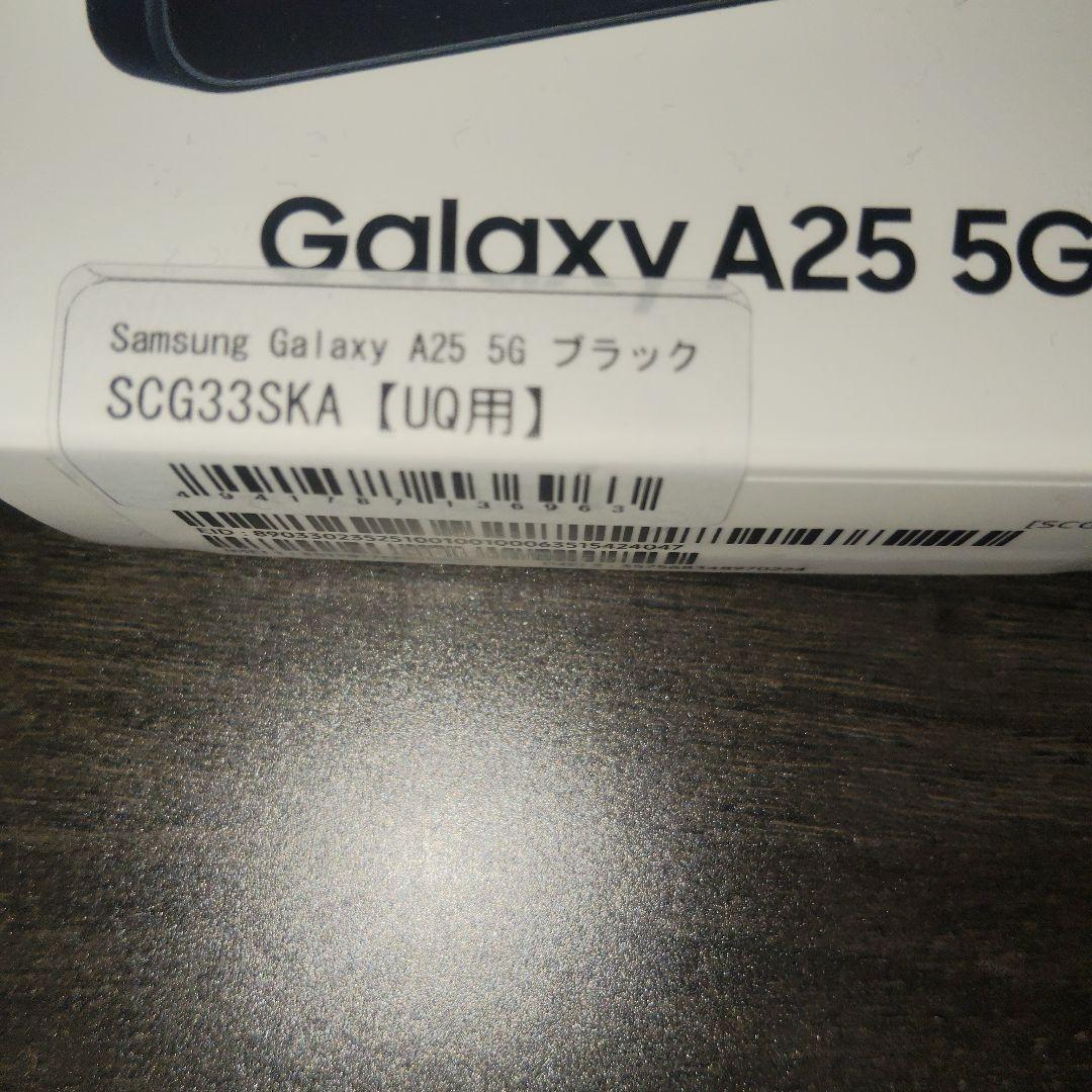 Galaxy A25 5G ブラック 通信確認のみ