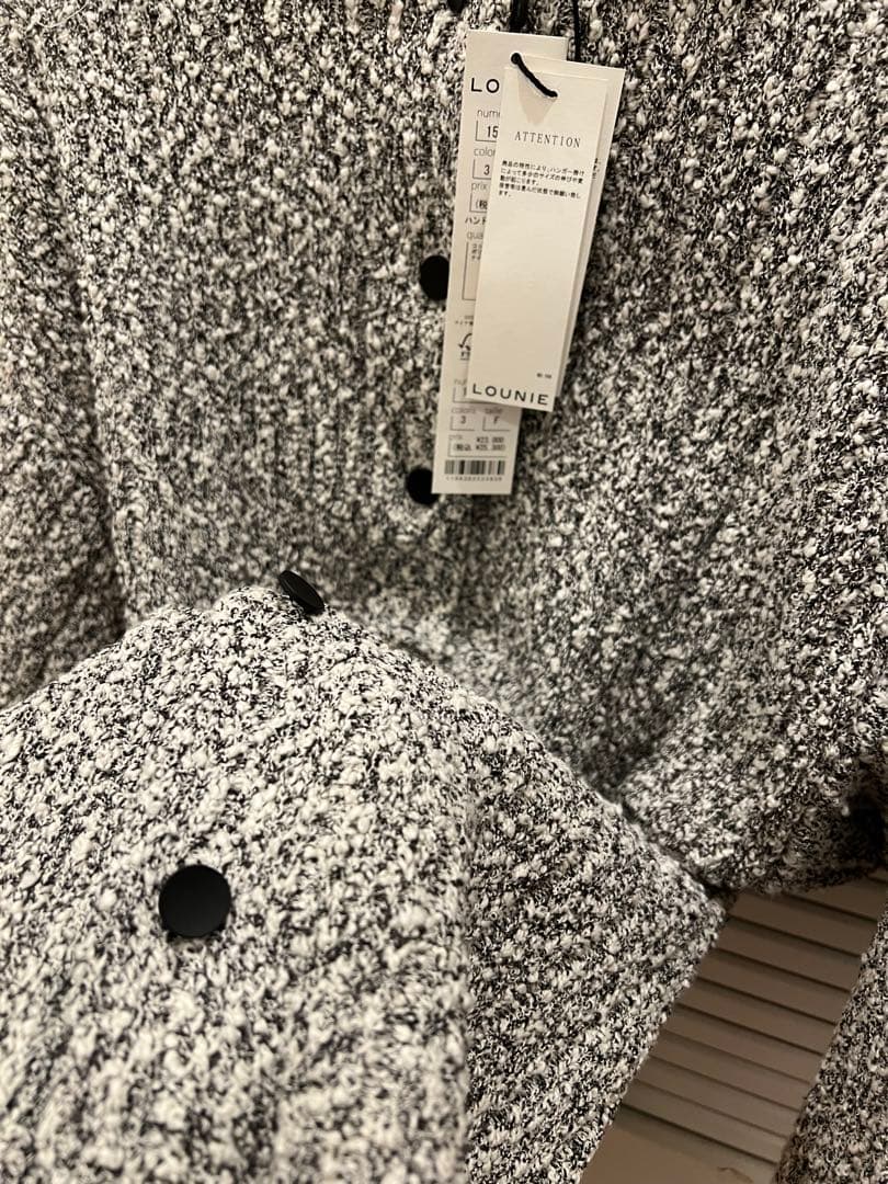【新品未使用】ルーニィlounie ブークレミドルカーディガン