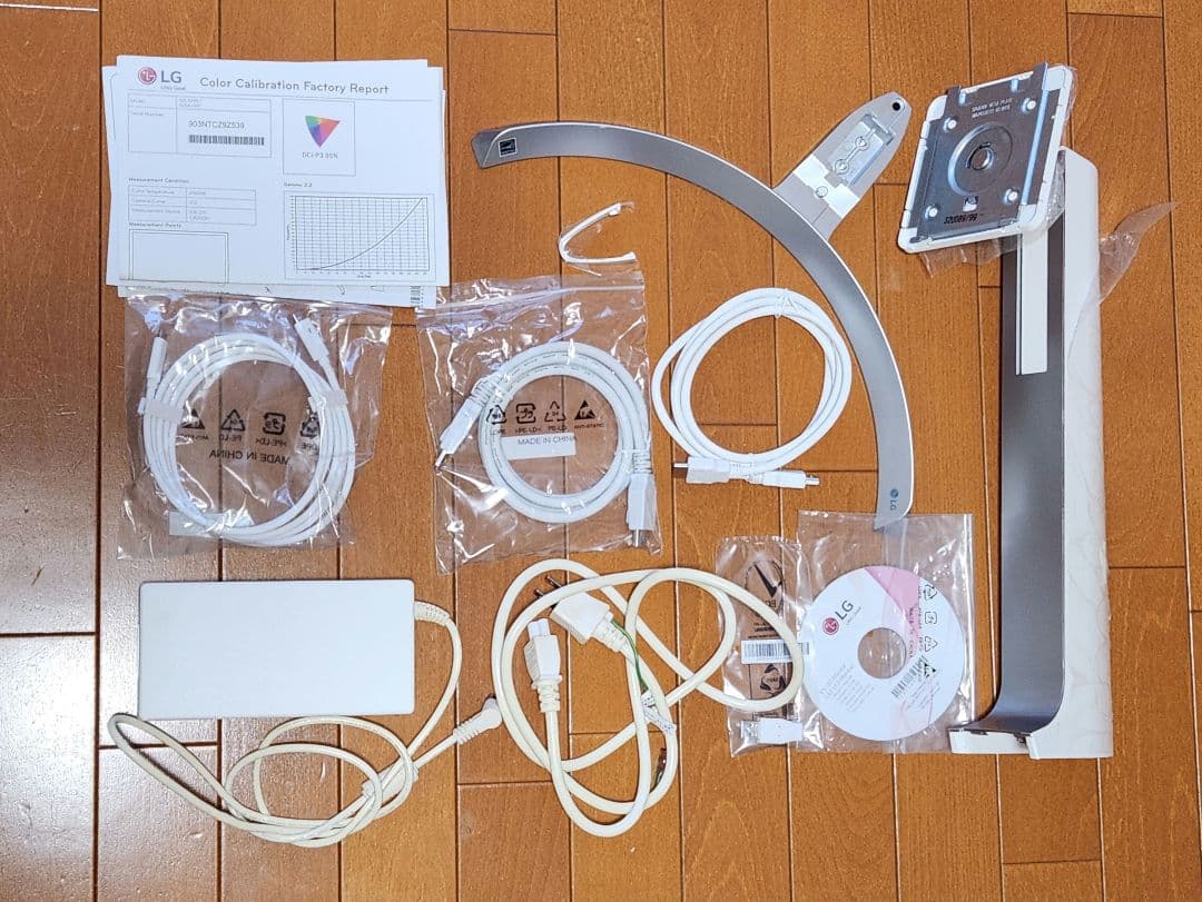 LG 31.5インチ HDR 4辺フレームレス 4Kモニター 32UD99-W