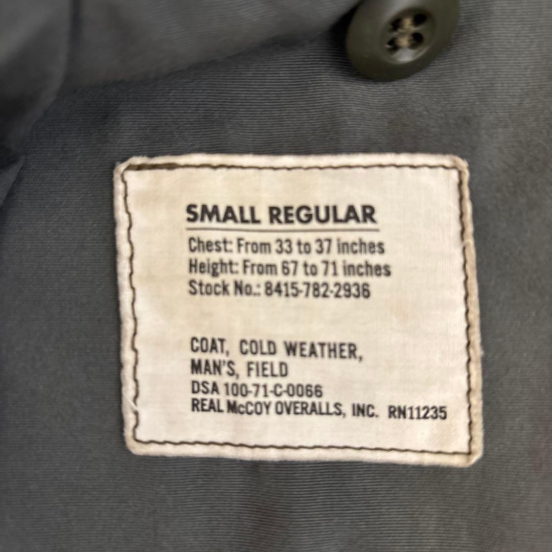 REAL McCOY M65 ミリタリージャケット SMALL-REGULAR