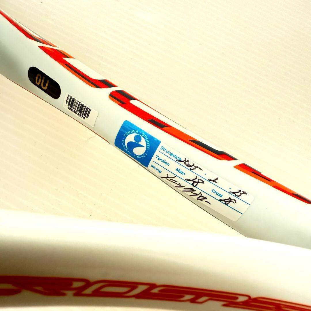 【最新・超美品】 MIZNO ACROSPEED V-01 軟式 テニスラケット