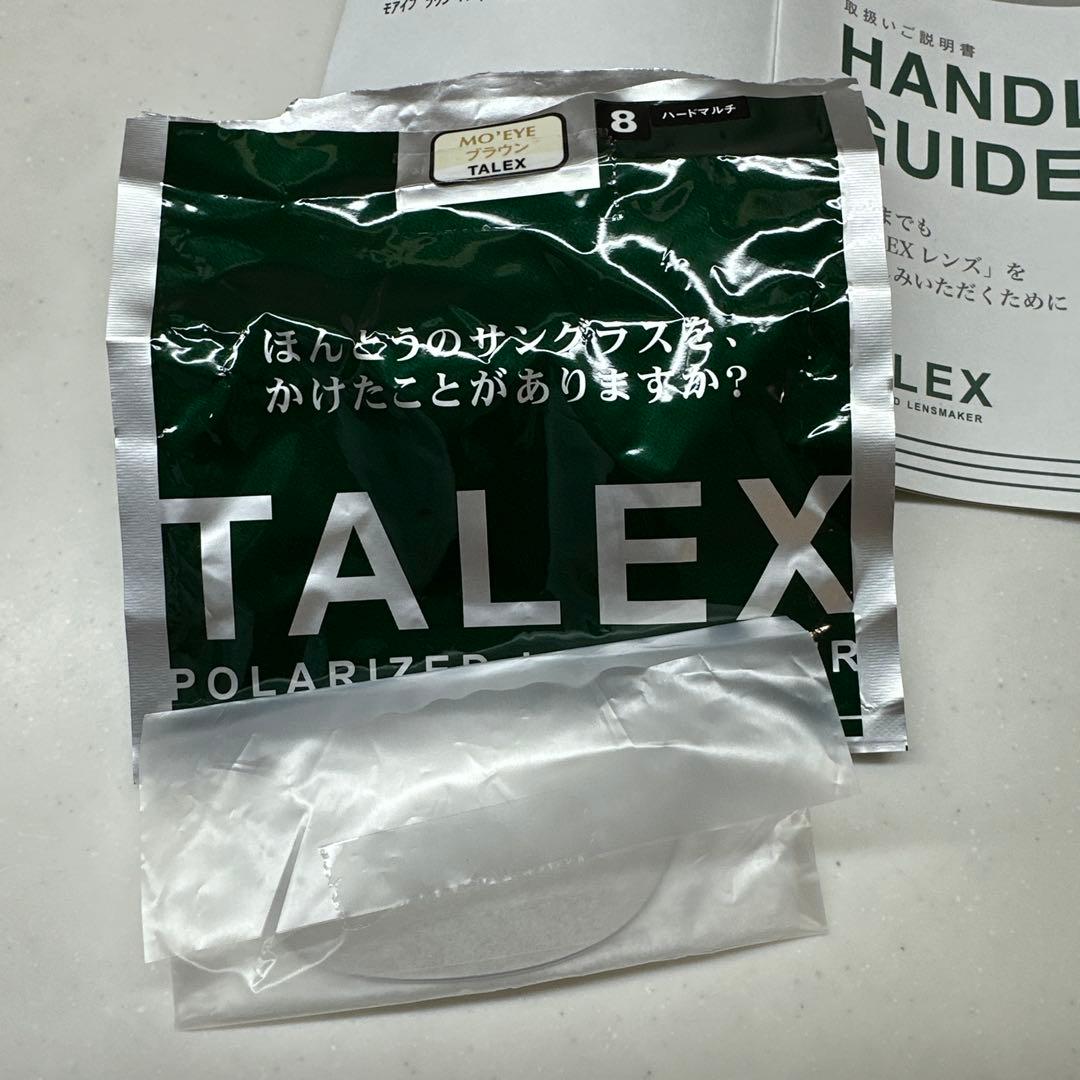 TALEX タレックス　偏光レンズ サングラス