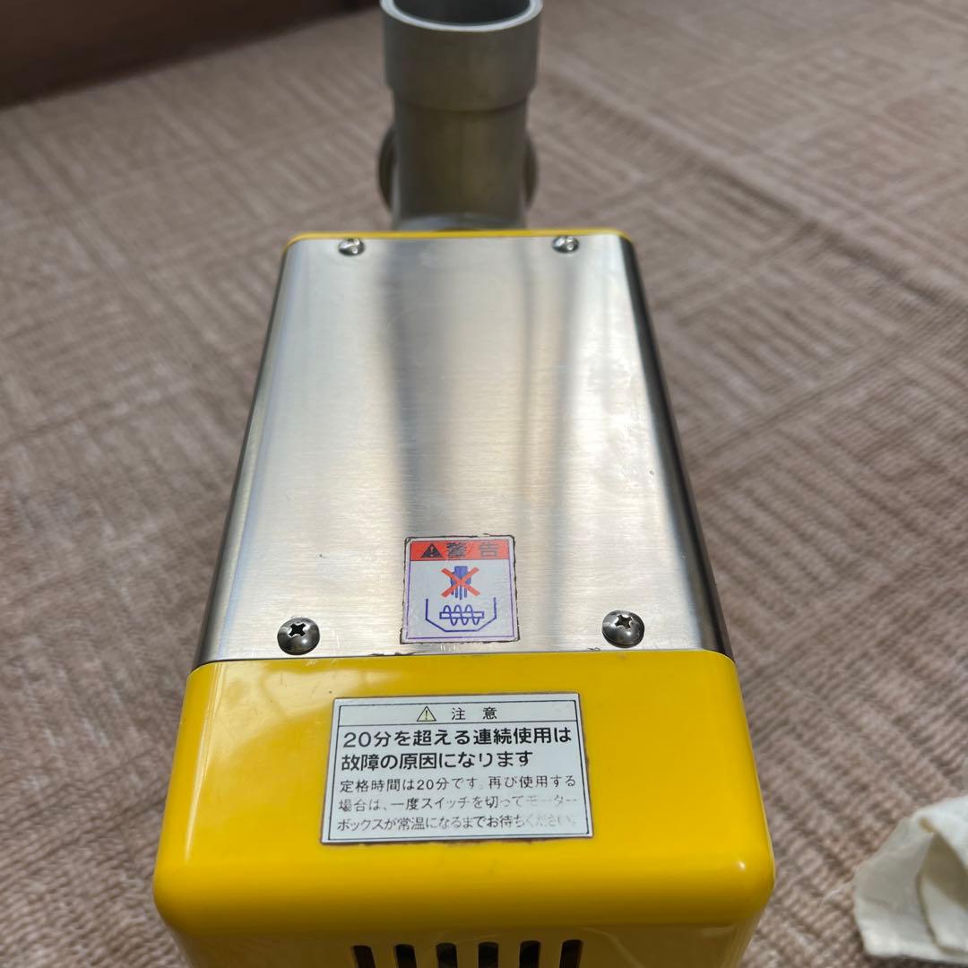 ボニー　BK220　キッチンミンサー　電動　ミンチ機　別売りチョッパー