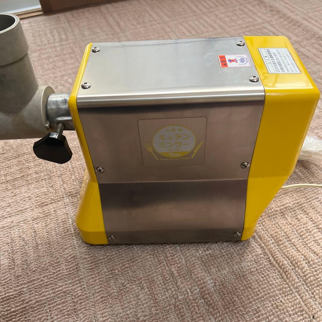 ボニー　BK220　キッチンミンサー　電動　ミンチ機　別売りチョッパー