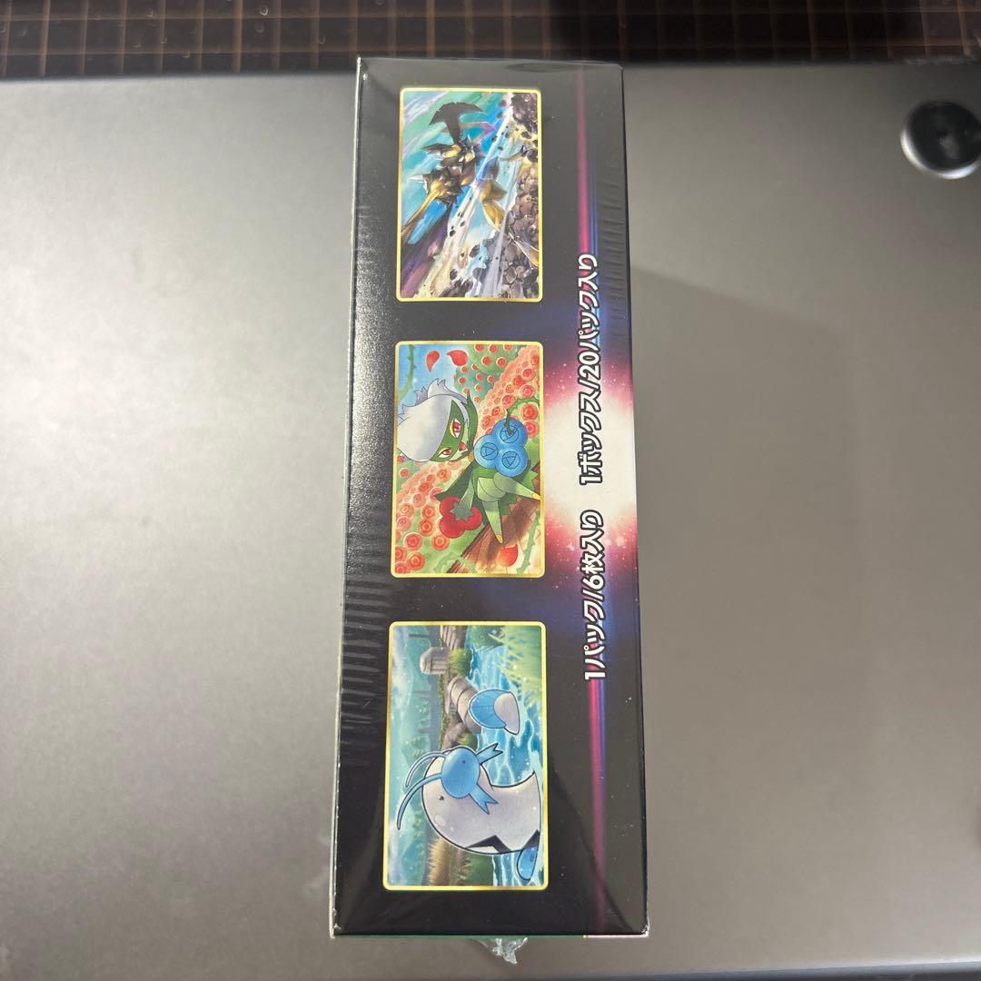 ポケモンカード 拡張パック バトルリージョン 1BOX シュリンク付き