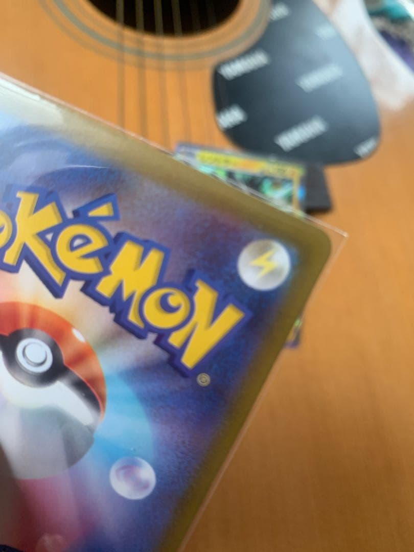 メガジガルデex SAR 113/080 即購入OK 早い者勝ち 美品