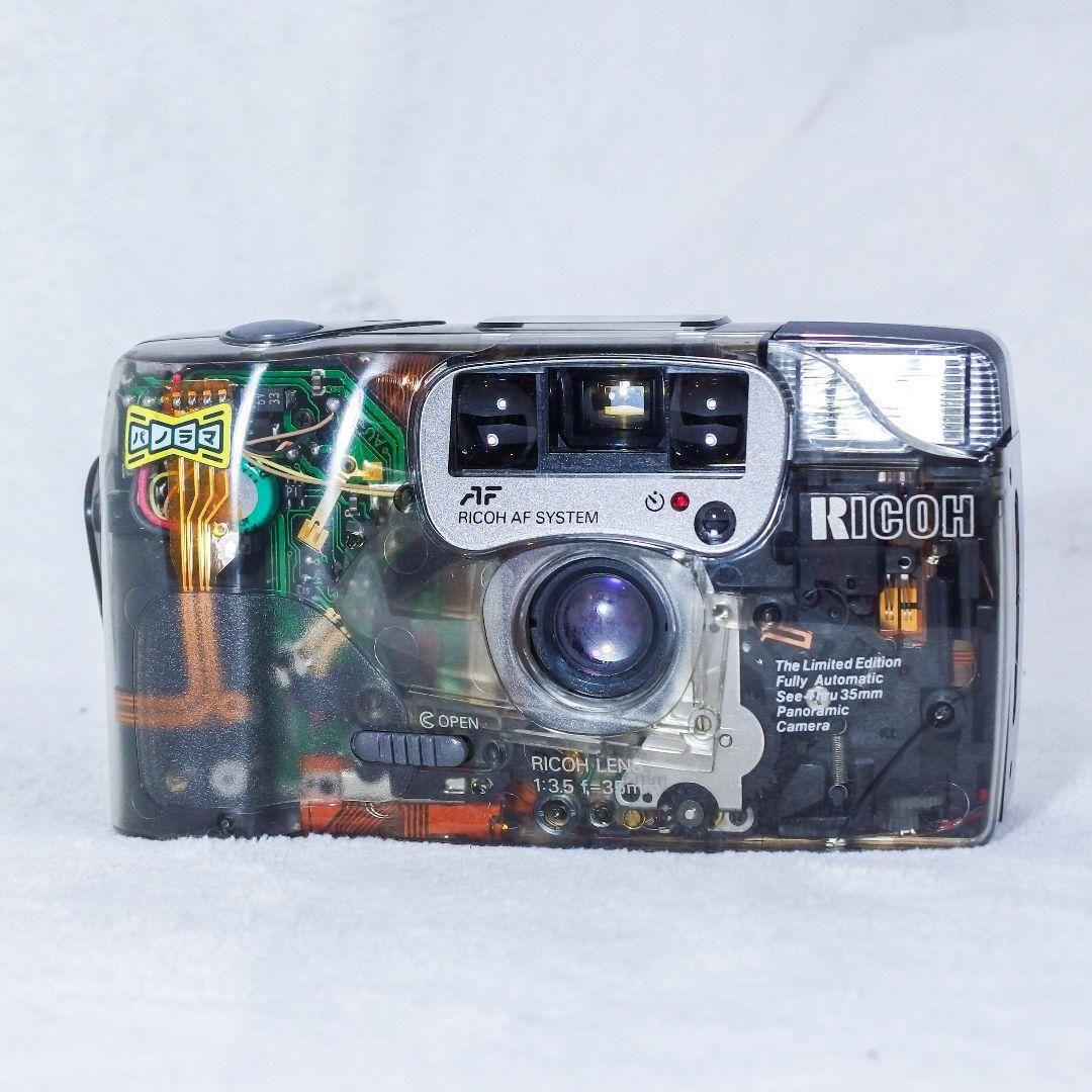 美品 動作確認 済 RICOH FF-9 SD LIMITED 限定2000台