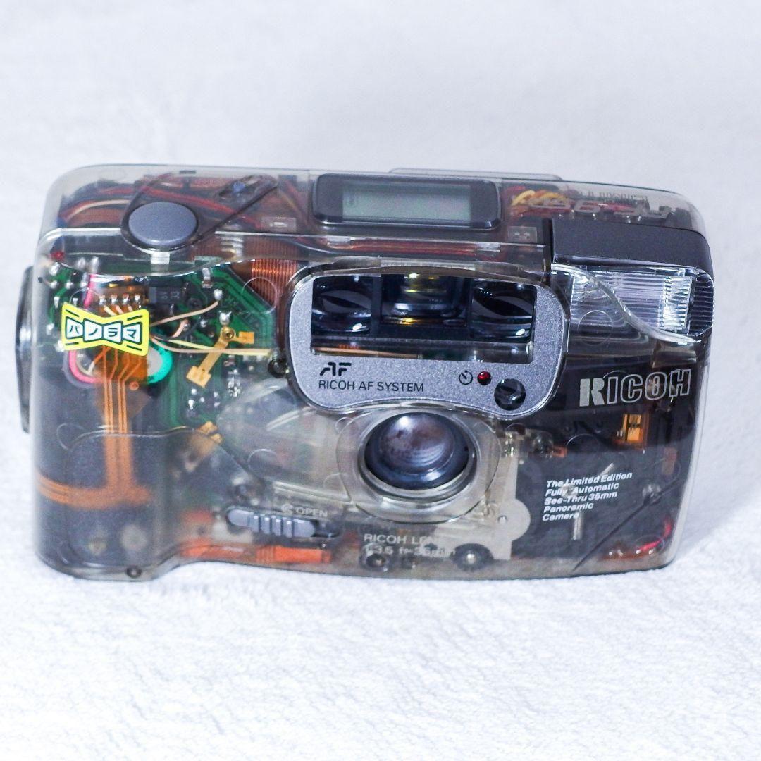 美品 動作確認 済 RICOH FF-9 SD LIMITED 限定2000台