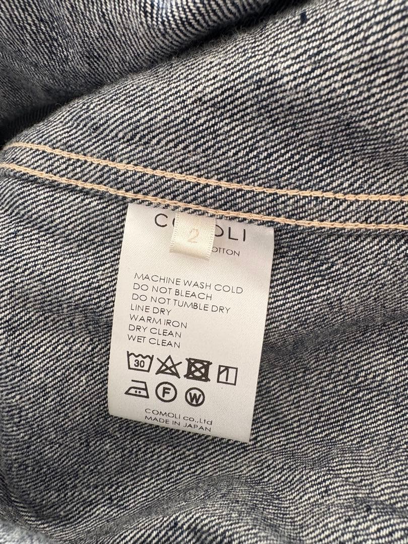 COMOLI デニムジャケット Q03-01006 サイズ2