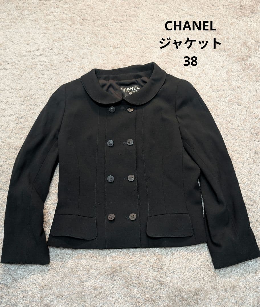 【美品】CHANEL BOUTIQUE ジャケット ダブルボタン 38