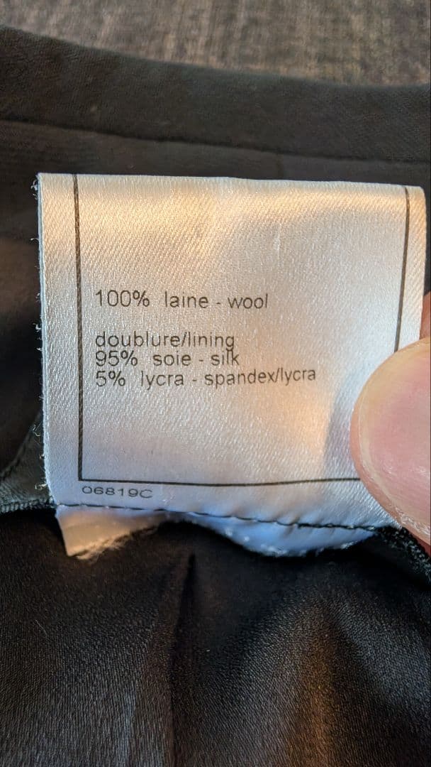 【美品】CHANEL BOUTIQUE ジャケット ダブルボタン 38