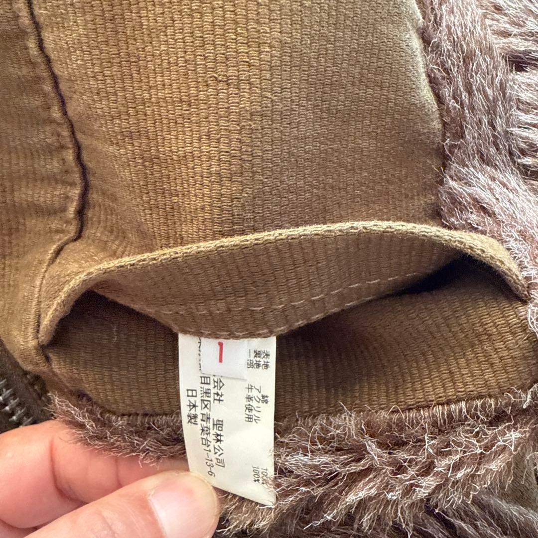 本日間限定価格！BLUE BLUE N-1 デッキジャケット コーデュロイ ボア