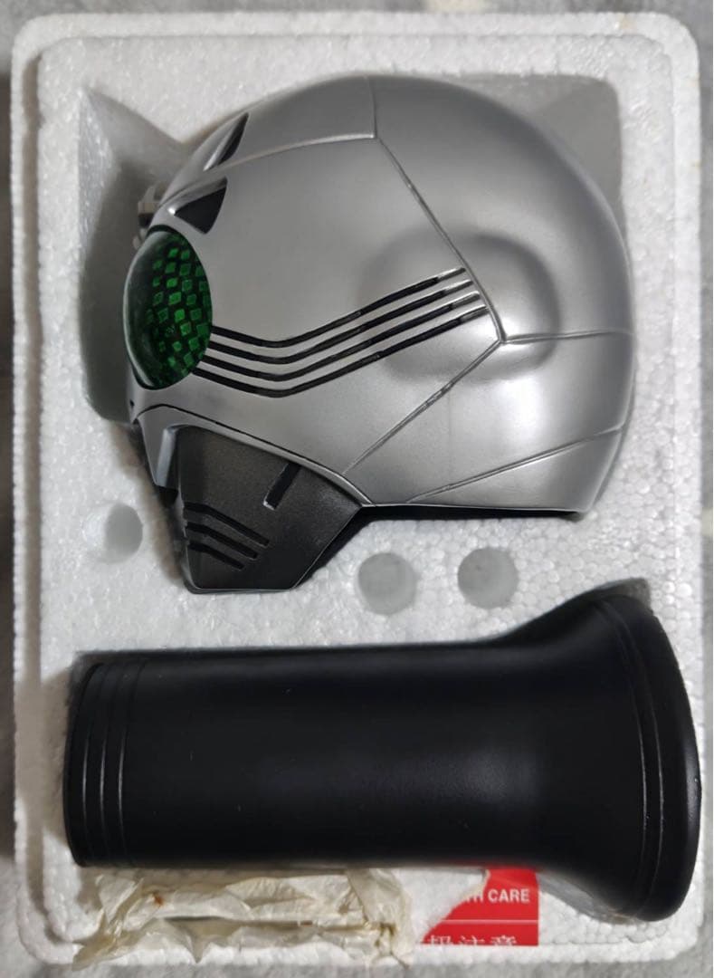 仮面ライダーシャドームーン RMW レインボー造型