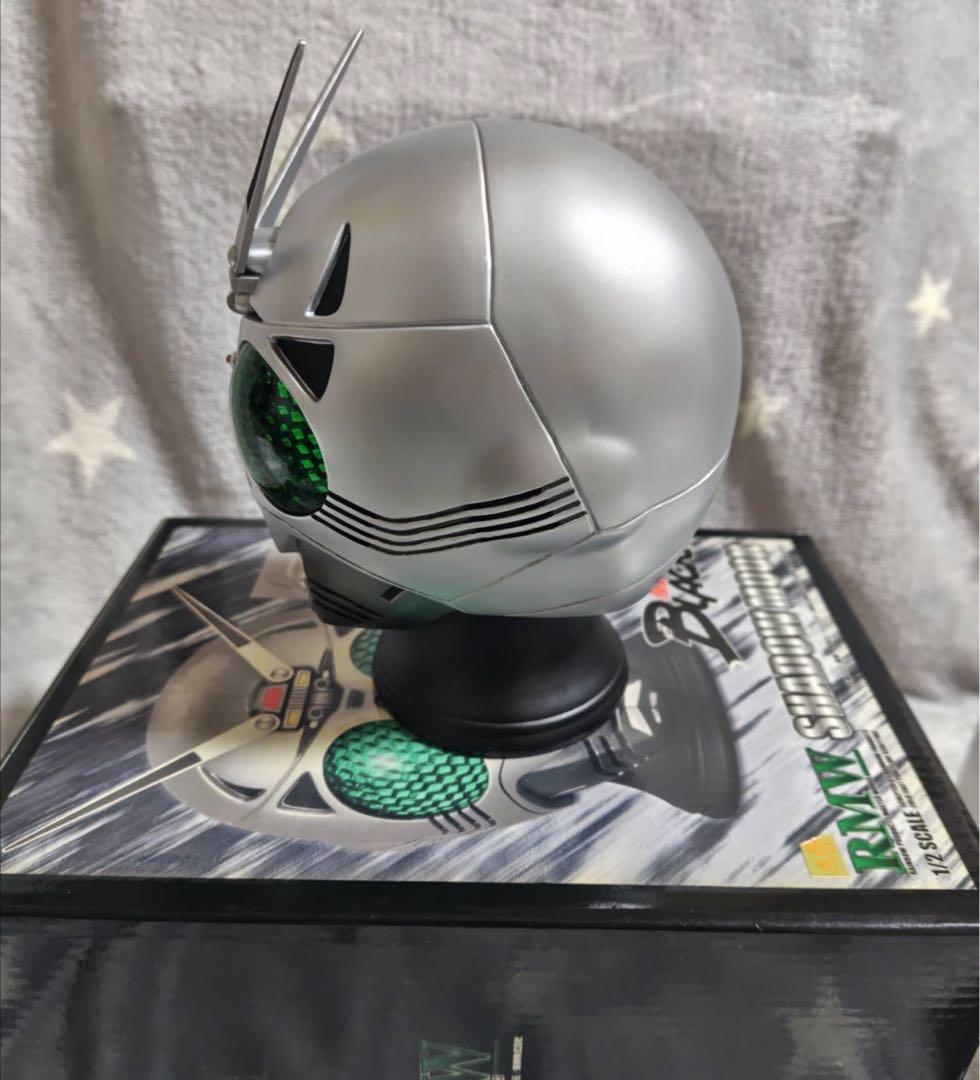 仮面ライダーシャドームーン RMW レインボー造型