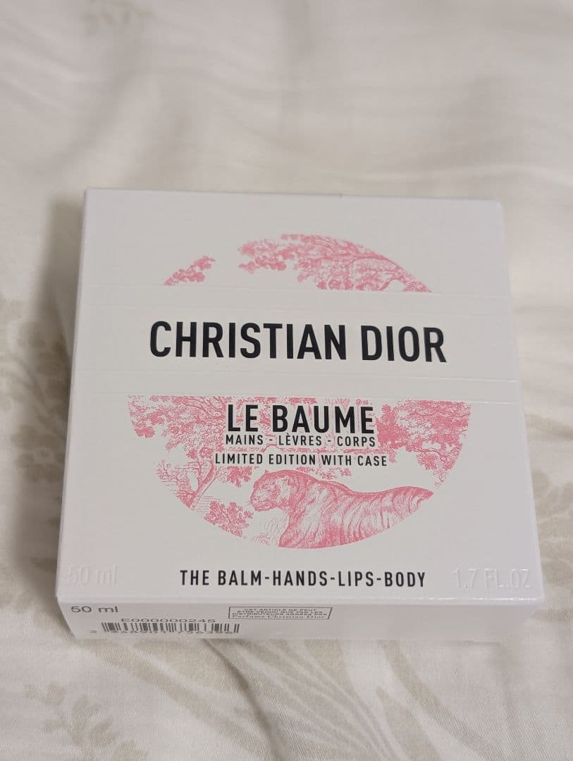 新品未使用！ディオール　ホルダー付 ルボーム　数量限定