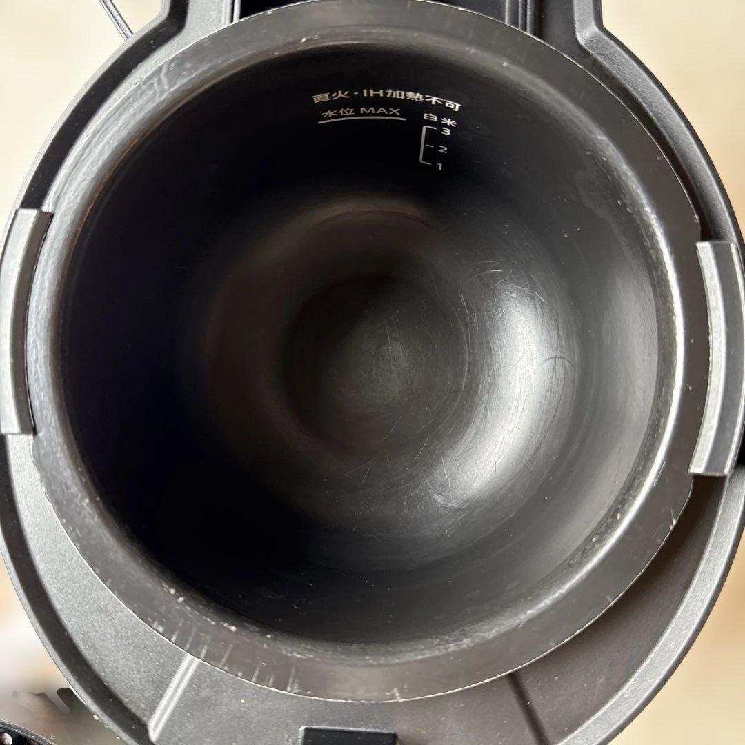 SHARP ホットクックKN-HW10G 1〜2人用2021年製