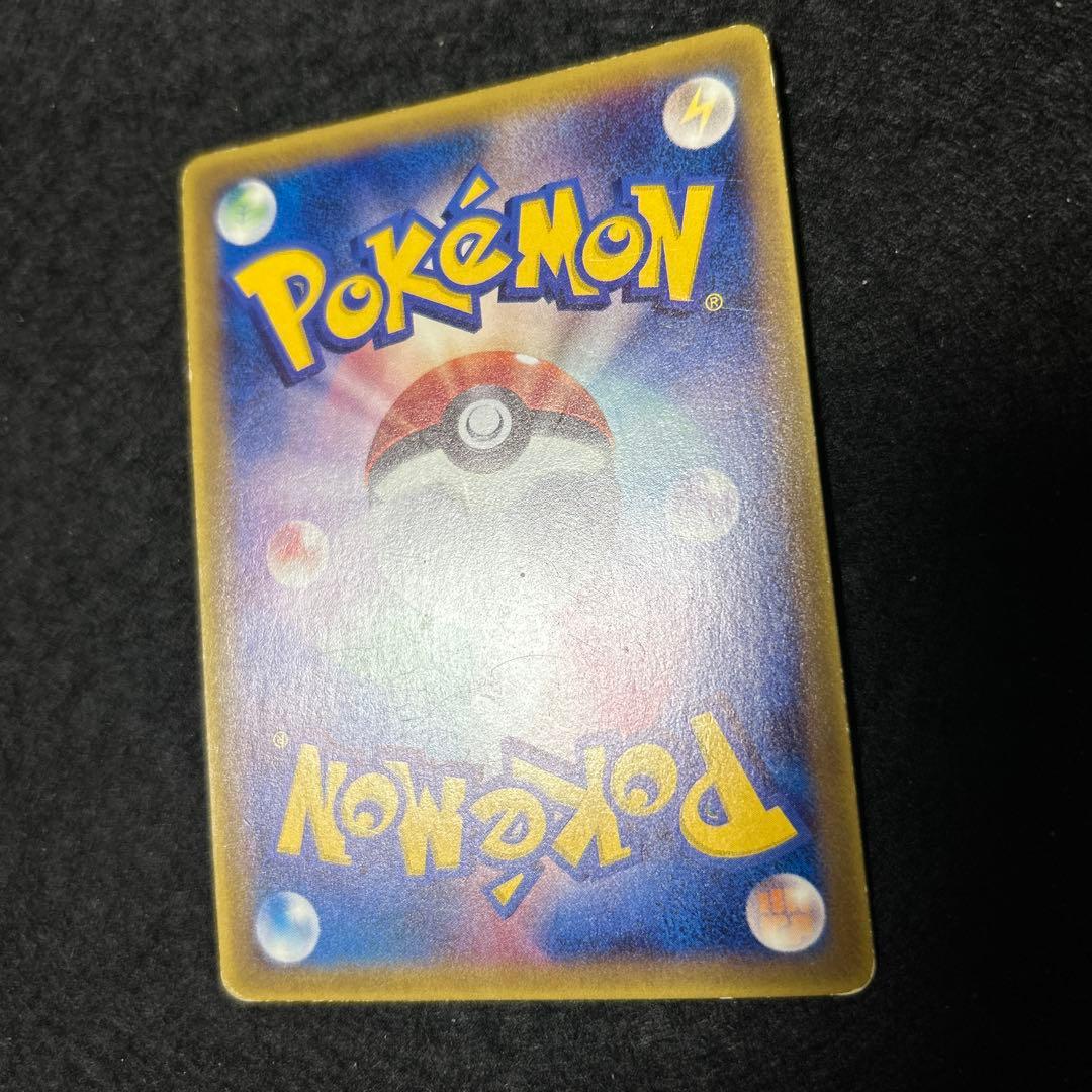 【毎日値下げ】ADVPCGシリーズプロモ12枚まとめ売り