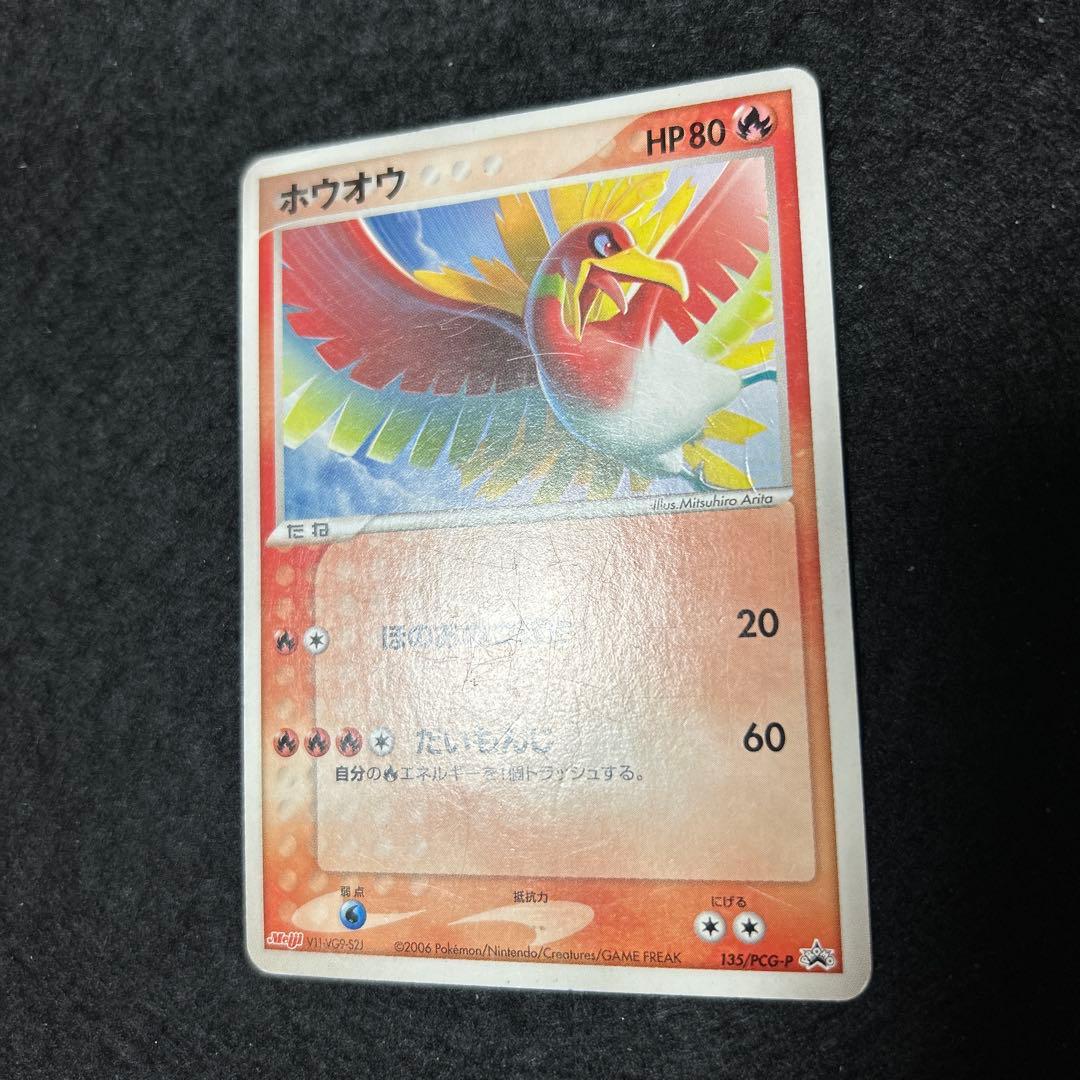 【毎日値下げ】ADVPCGシリーズプロモ12枚まとめ売り