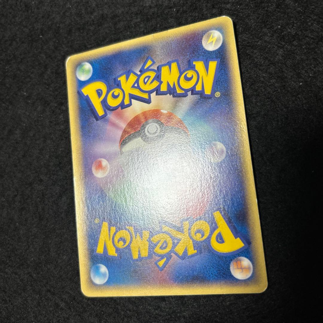 【毎日値下げ】ADVPCGシリーズプロモ12枚まとめ売り