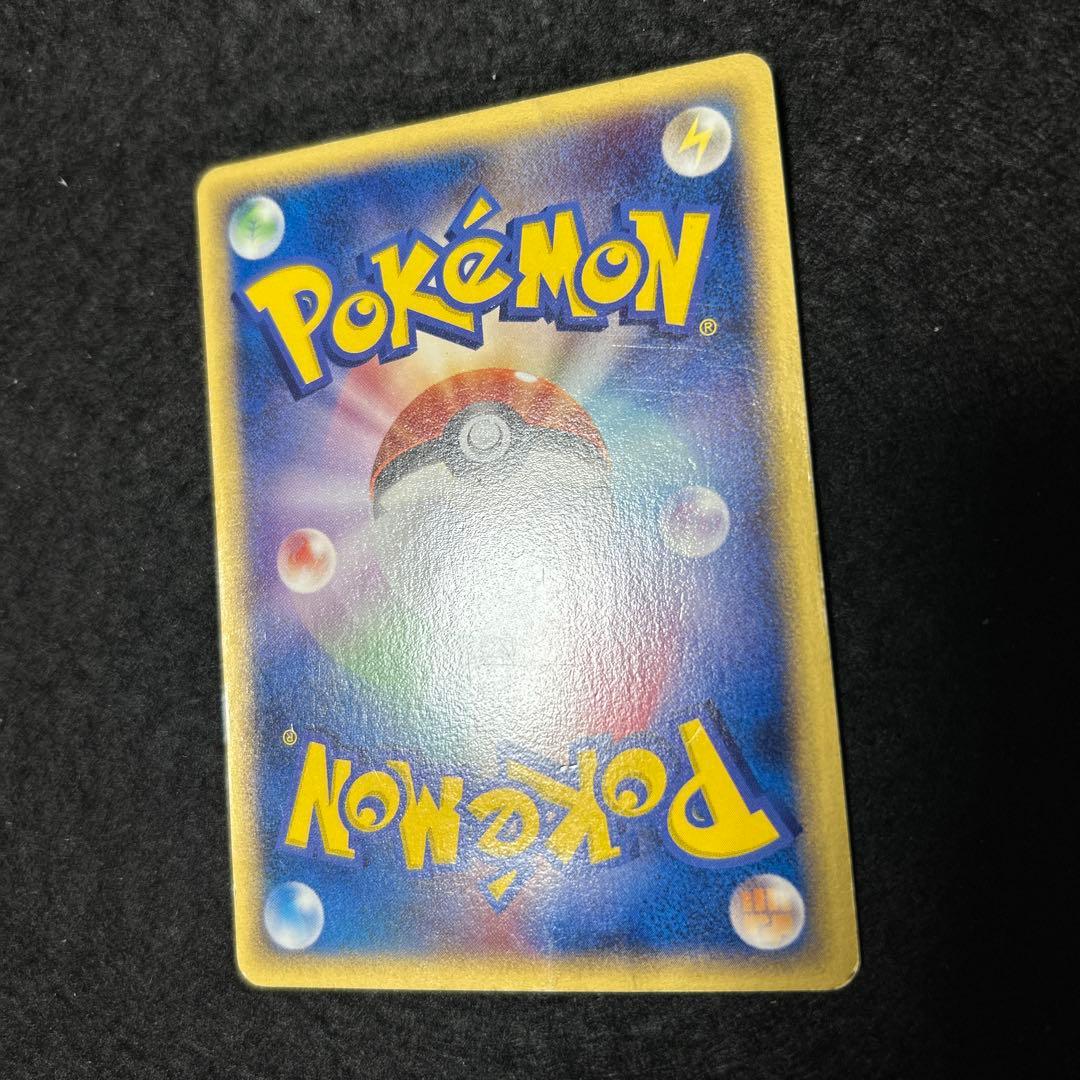 【毎日値下げ】ADVPCGシリーズプロモ12枚まとめ売り