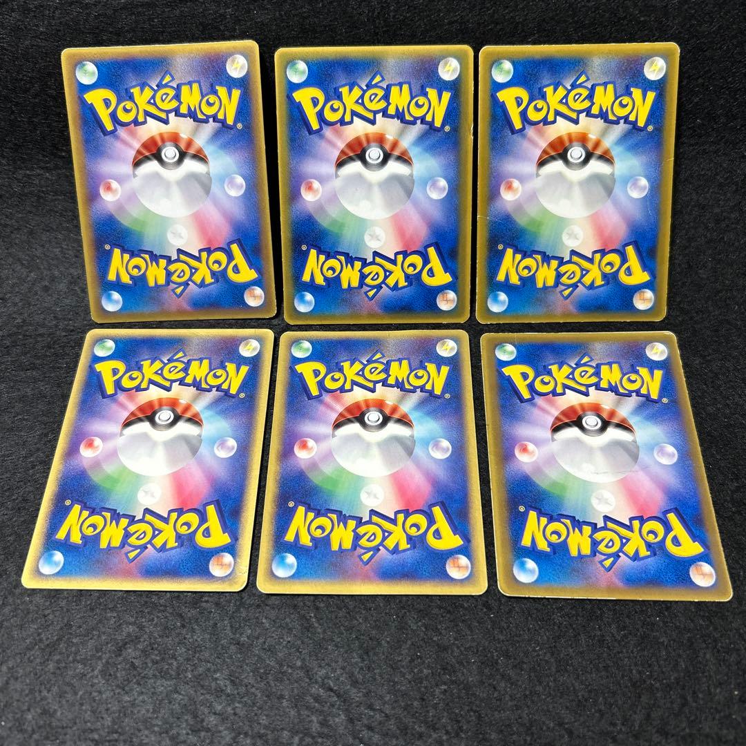 【毎日値下げ】ADVPCGシリーズプロモ12枚まとめ売り