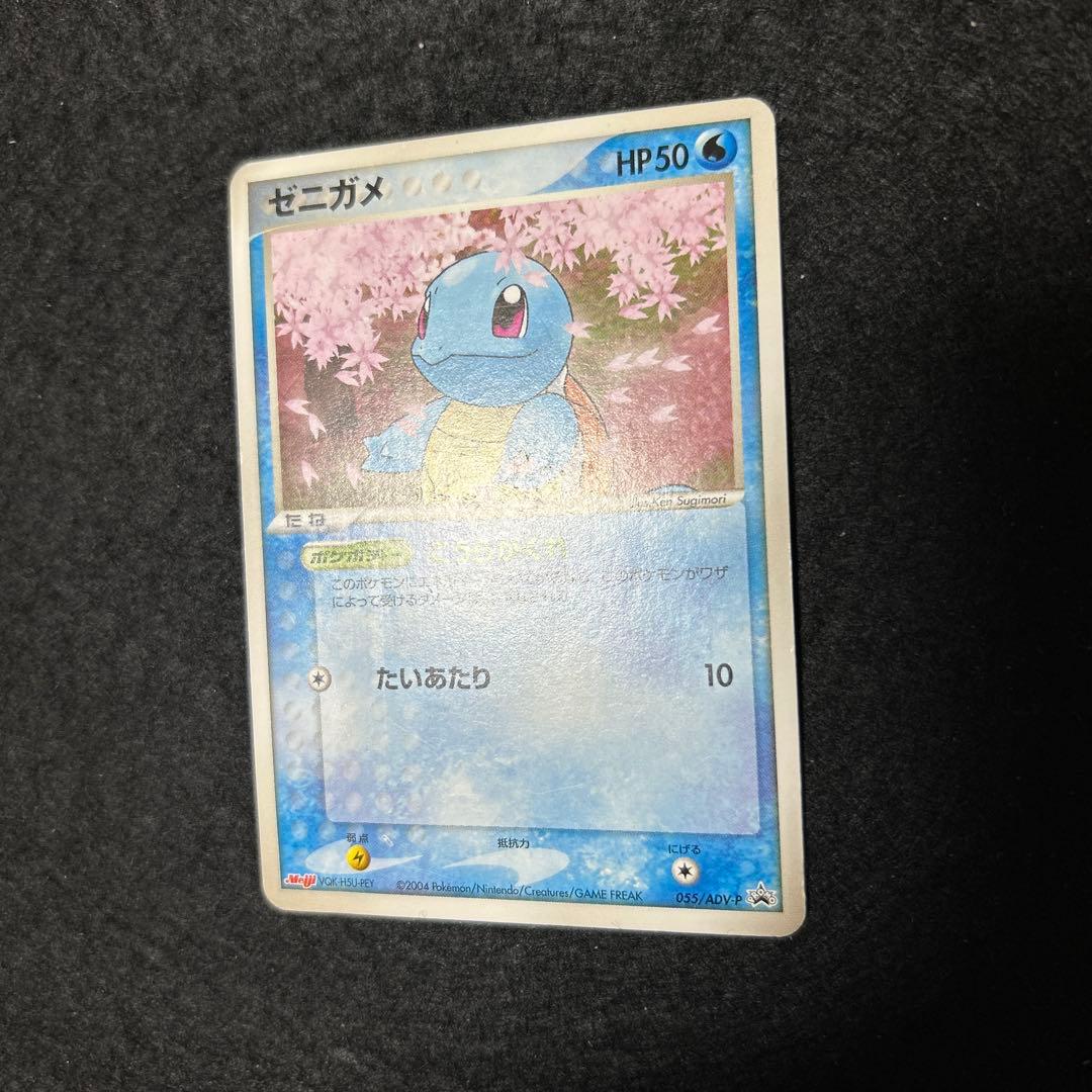 【毎日値下げ】ADVPCGシリーズプロモ12枚まとめ売り